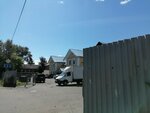 Профи (ulitsa Chekhova, 40), security and alarm systems