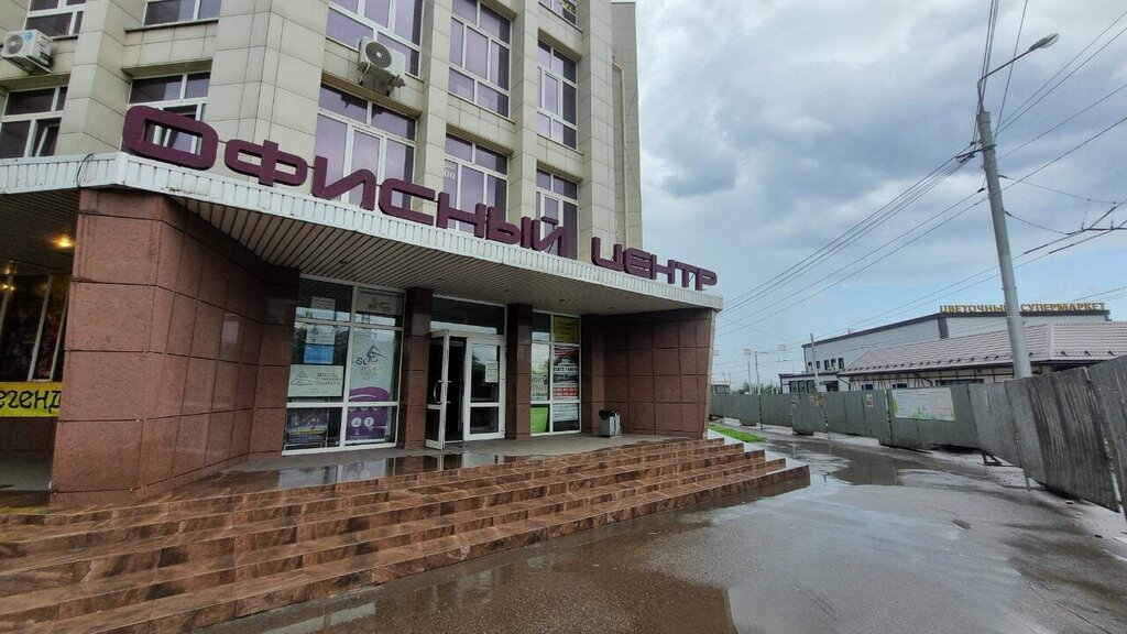 Reparación de teléfonos Sluzhba spaseniya sotovykh telefonov Servisny tsentr, , foto