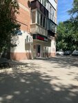 Krasnoe&Beloe (Lenina Avenue, 42Б) ، محل بقالة