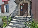 Штаб регионального отделения всероссийской политической партии Гражданская инициатива Тульской области (Pionerskaya ulitsa, 65), political parties
