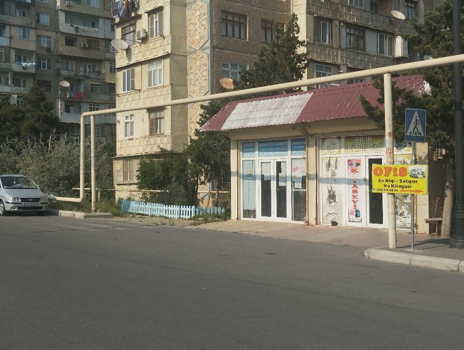 Copy center Komputer khidmeti ve chap ishleri, Baku, photo