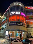 EnerGO (ulitsa Stroiteley, 12), clothing store