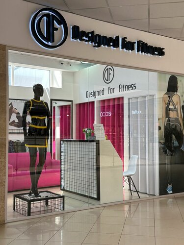 Fitness outlets sale