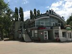 Ксерокопия (Voroshilova Street, 7А), copy center