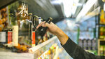 Кураж24 (selo Smolenka, Politekhnicheskaya ulitsa, 32), cervecería