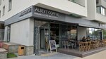 Albert coffee (Tikhiy Drive, 6) ، مقهى
