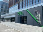 Borusan Next - Kağıthane (Istanbul, Kagithane, Cendere Avenue, 11A) ، وكلاء سيارات