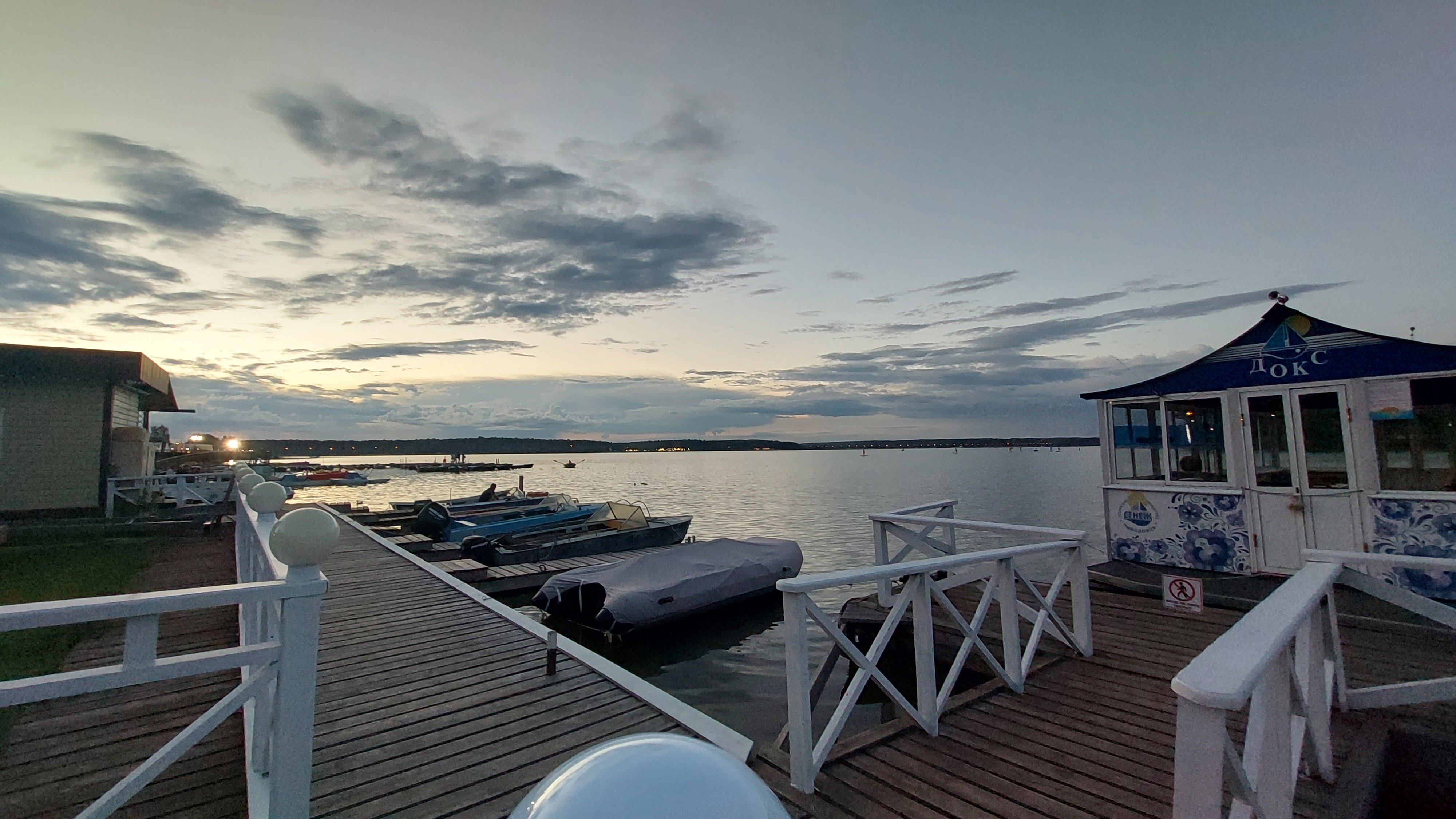 Фото База отдыха Домики