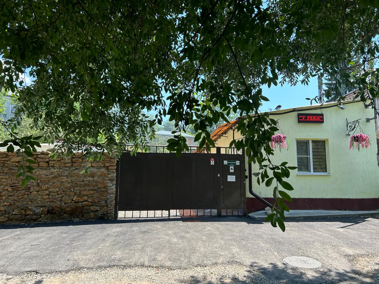 Фото У реки