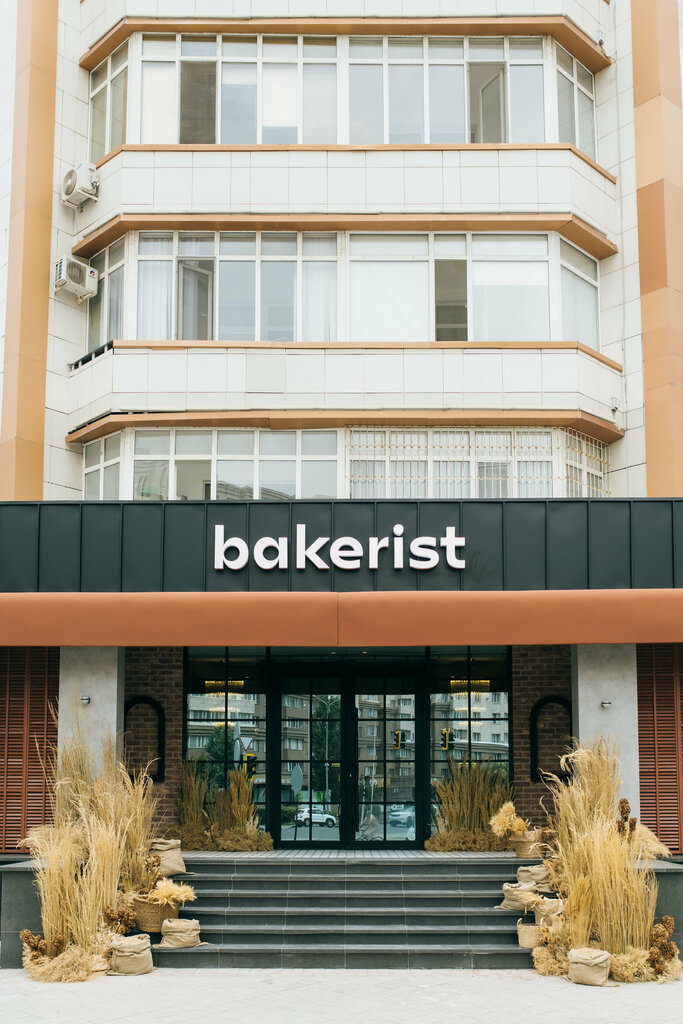 Bakery Bakerist, Astana, photo
