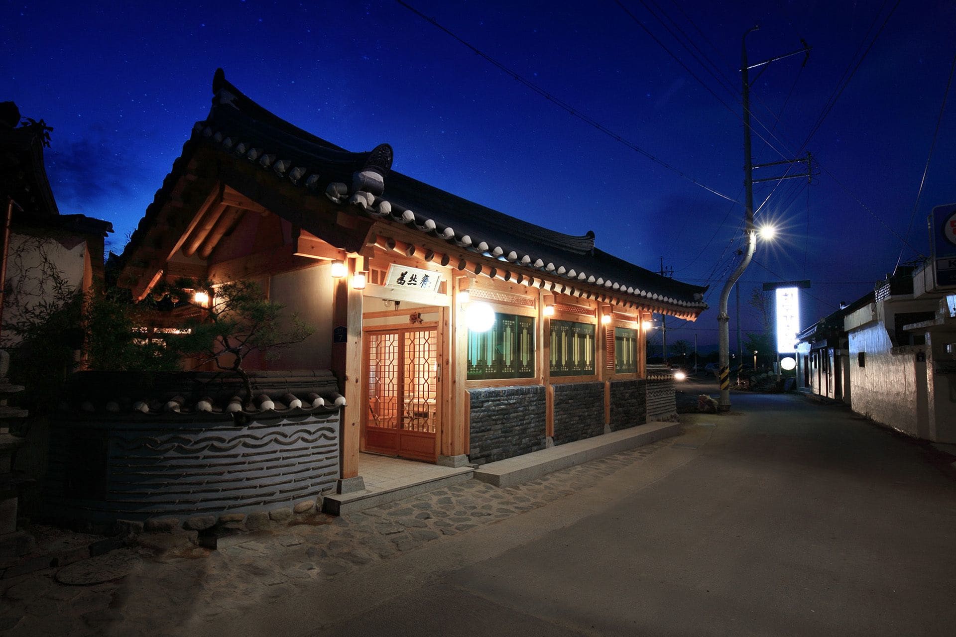 Фото Wiyeonjae Hanok Stay