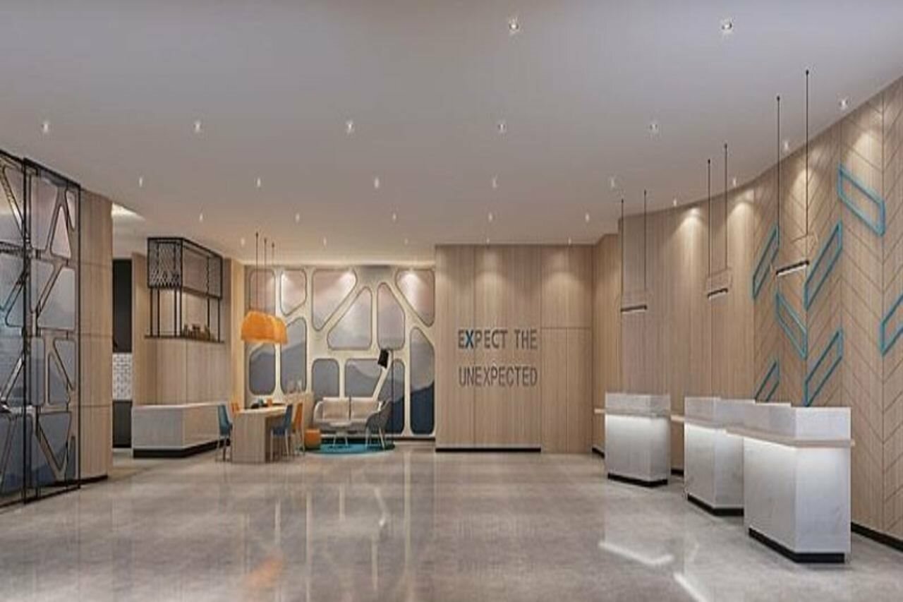 Фото Holiday Inn Express Jinan Jingshi Road