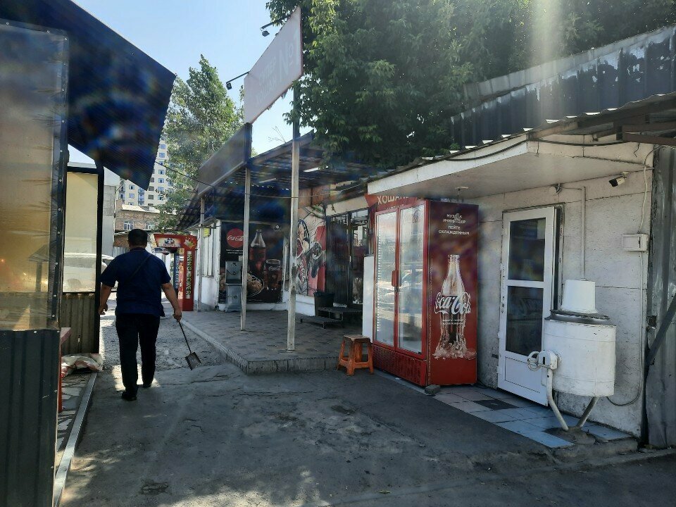 Cafe Супер хошан № 1, Bishkek, photo