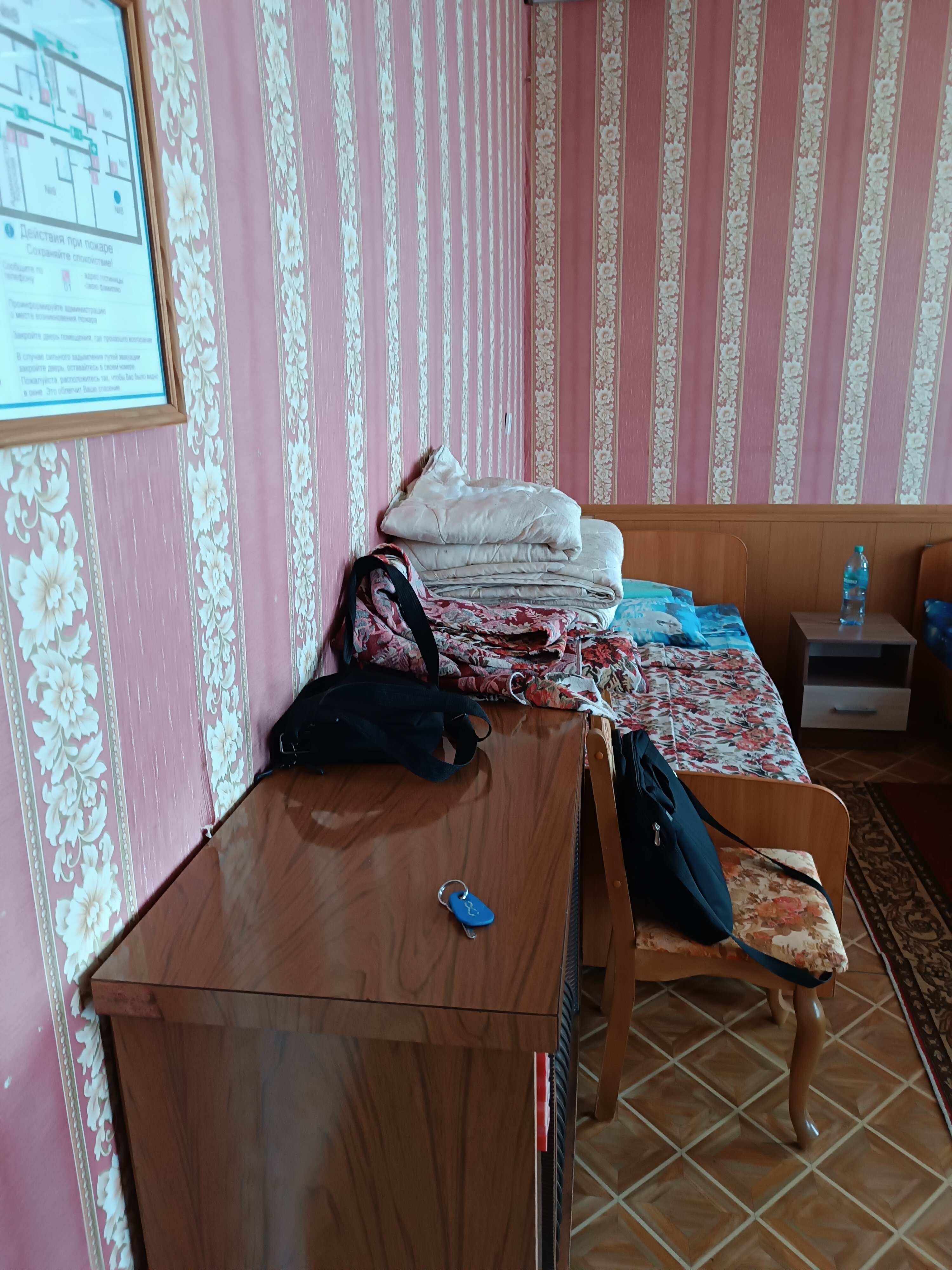 Фото Ковчег