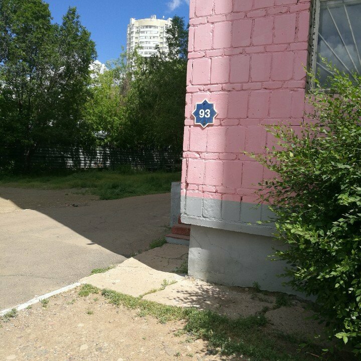 Partition systems Loonar, Astana, photo