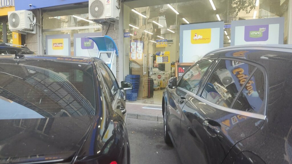 Supermarket Libre, Tbilisi, photo