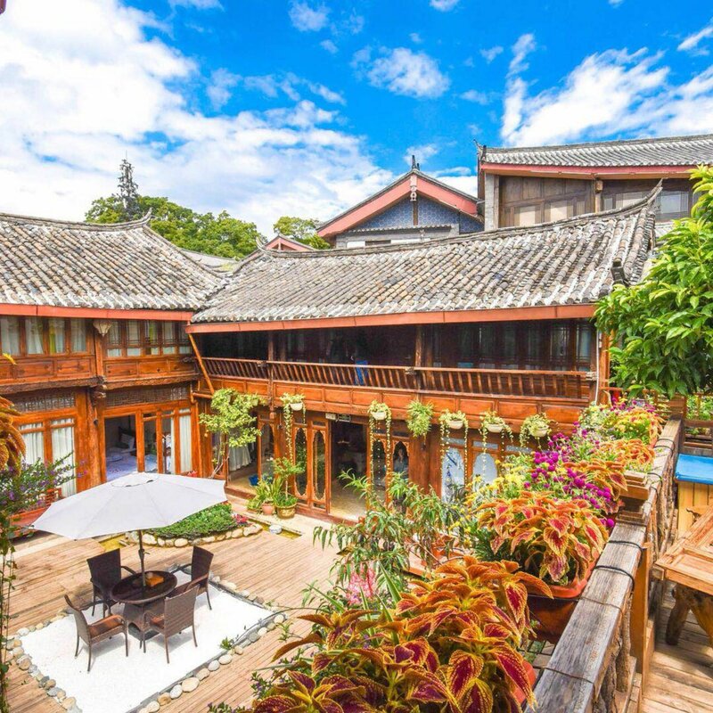Гостиница Yi Jing Xuan Inn