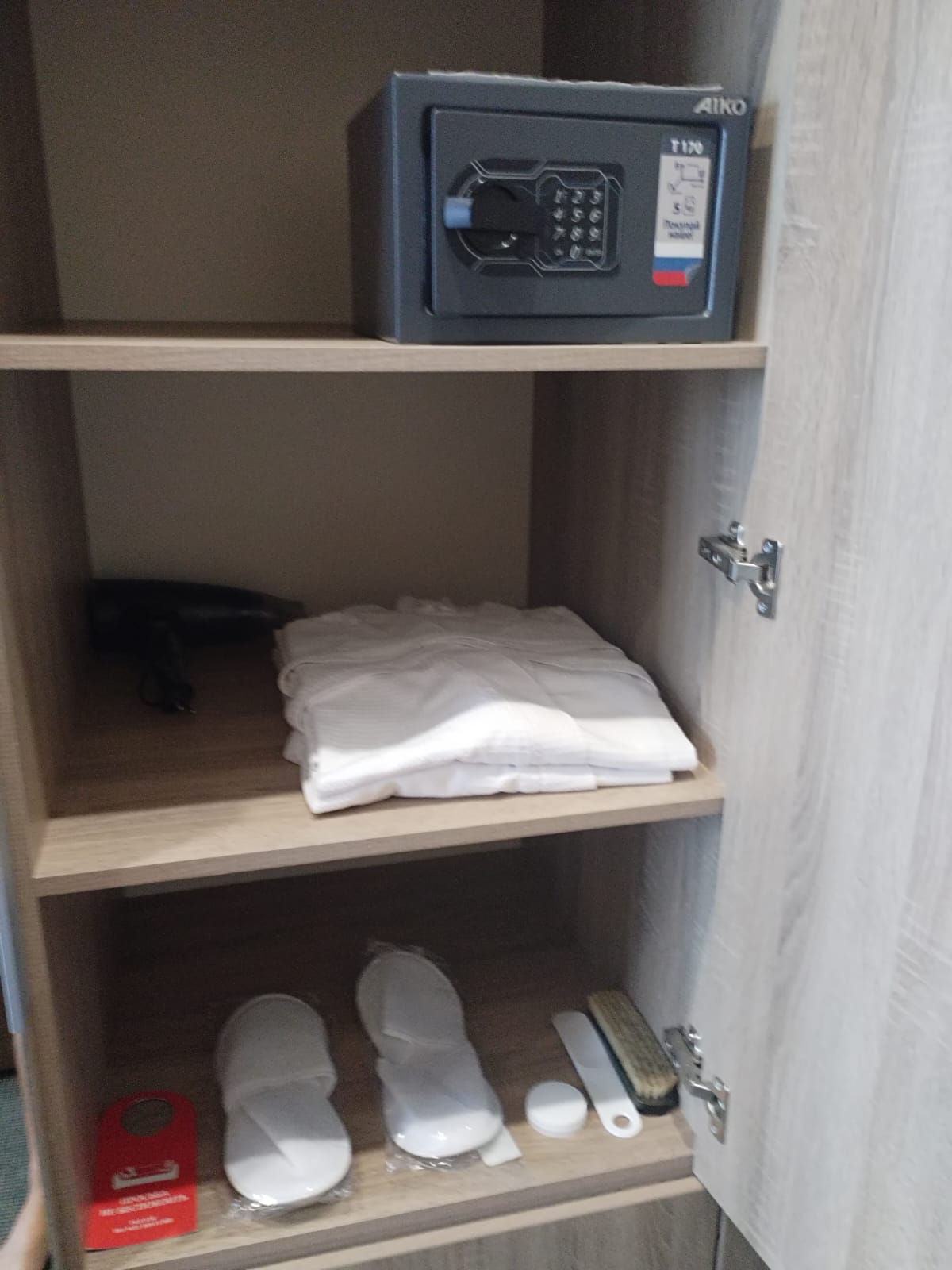 Фото DavidRobertSons