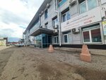 Faberlic (Mira Street, 1Б), distribuidores de cosméticos y productos químicos para el hogar