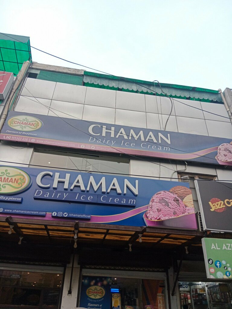 Ice cream Chaman Dairy Icecream, Lahore, photo