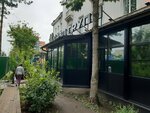 Ивлесу (Lenina Street, 19), design studio