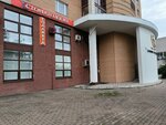 Hollywood (Mendeleyeva Street, 229к1) ، عيادات الأسنان