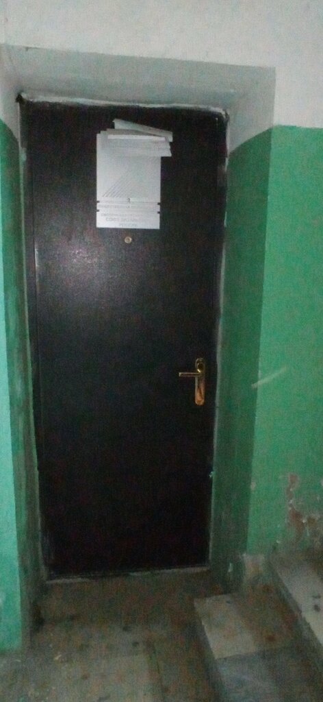 Cultural center Алатырь, Smolensk, photo