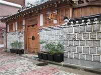 Гостиница Hyosunjae Hanok Guesthouse в Сеуле