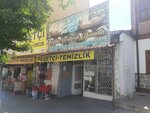 Sen Egg (Ankara Province, Altındag District, Hacettepe Mah., Ulucanlar Cad., 40) ، بيع المواد الغذائية بالجملة