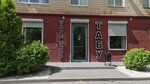 Taboo (Marshala Chuykova Street, 39) ، متجر سجائر إلكترونية