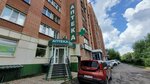 Aptekavam (ulitsa Kurchatova, 1А) ، صيدلية