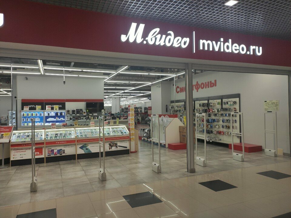 Household appliances store M Video, Penza, photo