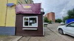 Грузинский лаваш (ulitsa Krupskoy, 1Д), fast food