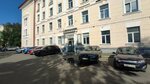 Welt (Troitskiy Avenue, 94) ، وكالة أسفار