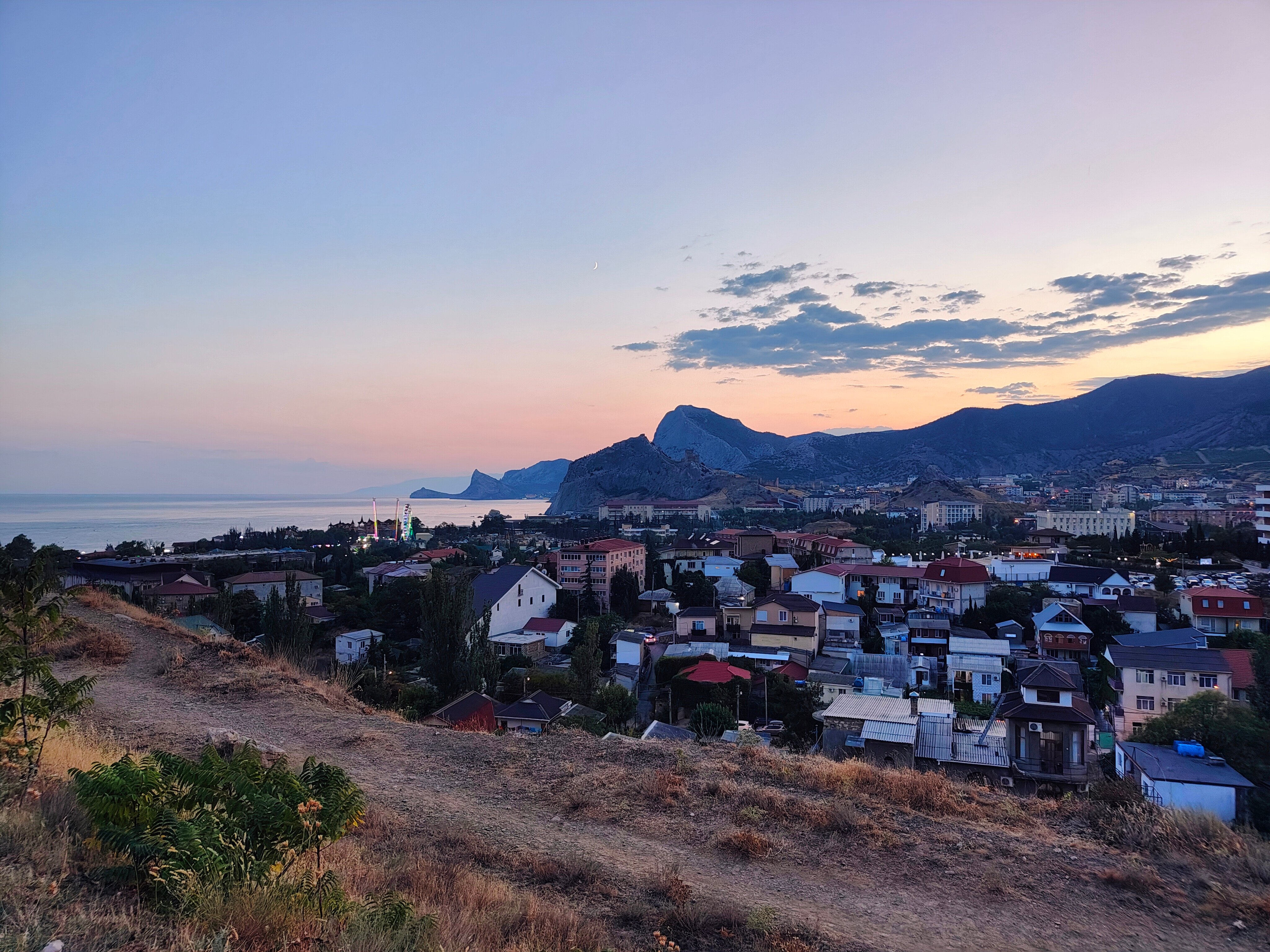 Фото Алладин