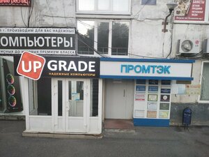 Фото 4 автошколы «Профессионал»