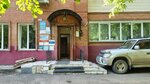 Эгида центр (Svobodny prospekt, 60А), servicio social