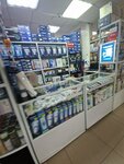 Aqua-filtr (Ótepov kóshesi, 13/1), air purifiers, humidifiers and fragrances