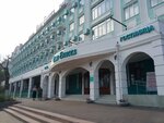 Главбух (Karla Marksa Street, 95к1), document management automation