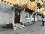 Пермский отдел Свердловской дирекции по энергообеспечению (Petropavlovskaya Street, 64) ، إمدادات الطاقة
