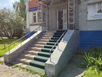 Кабинет подолога (7th Microdistrict, 26), podology
