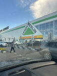 ТЦ Леруа Мерлен (Novoryazanskoye shosse, 22-y kilometr, 5/2), public transport stop