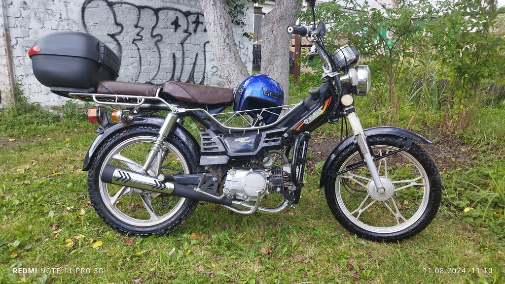 Electric and gas powered tools Magazin Motomir 57, Orel, photo