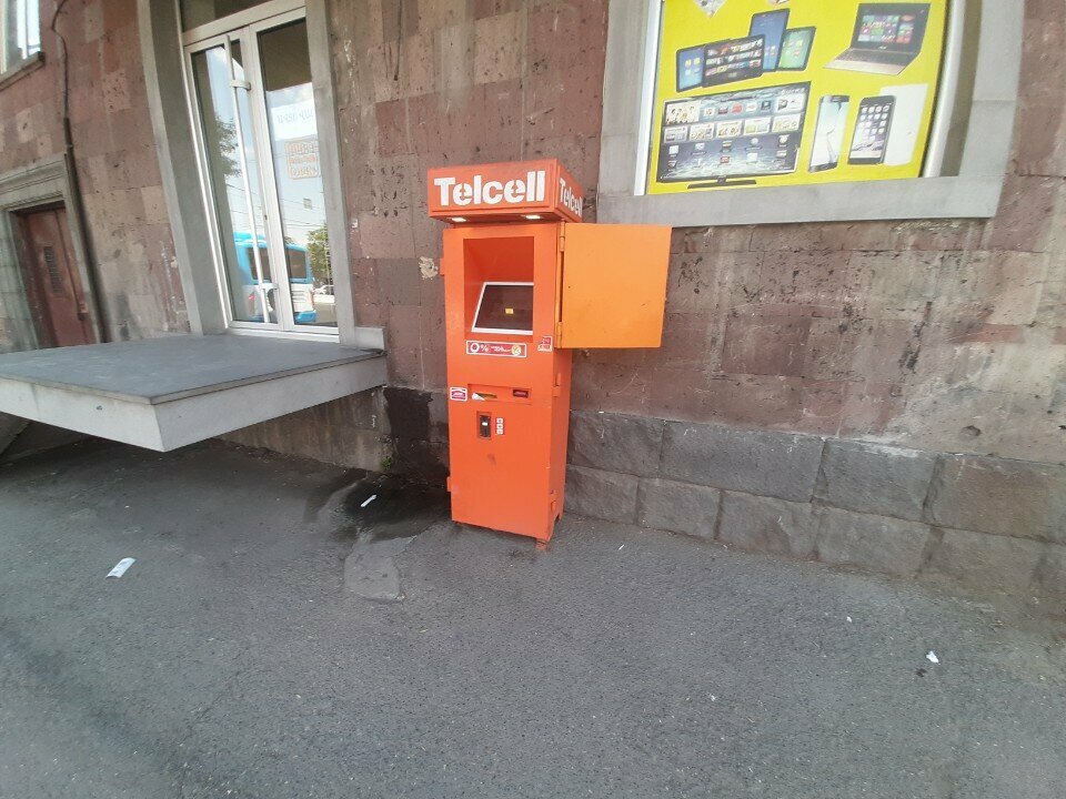 Payment terminal Telcell, Yerevan, photo