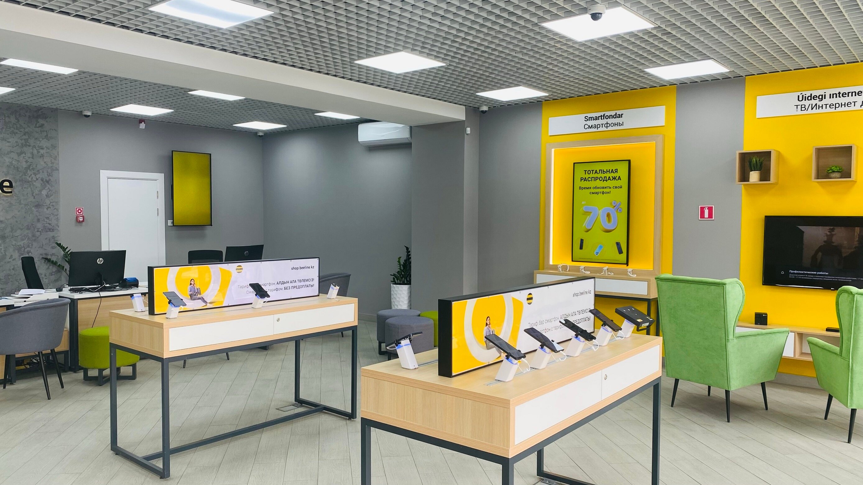 Амазоны жалаңаш бейне