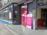 Вологодский текстиль (Maliy Vasilyevskogo Ostrova Avenue, 75), bedding shop