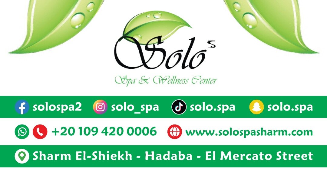 Фото Royal Savoy Sharm El Sheikh