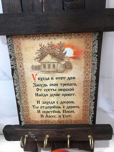 Дом в аренду Аршанская звезда в Аршане