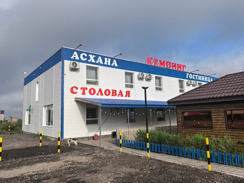 Көптеген сперматозоидтармен жыныстық қатынас