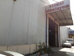 Otomat Alüminyum San (İzmir, Bornova, Tuna Mah., 5615 Sok., 6) ، الألمنيوم وهياكله